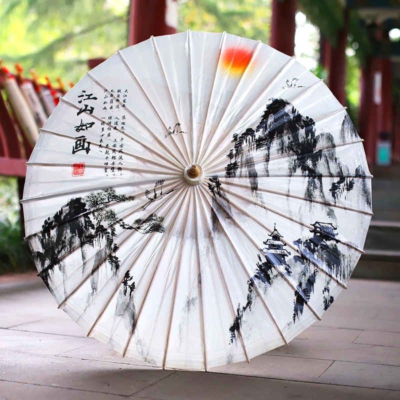 【山水】彩印油纸伞