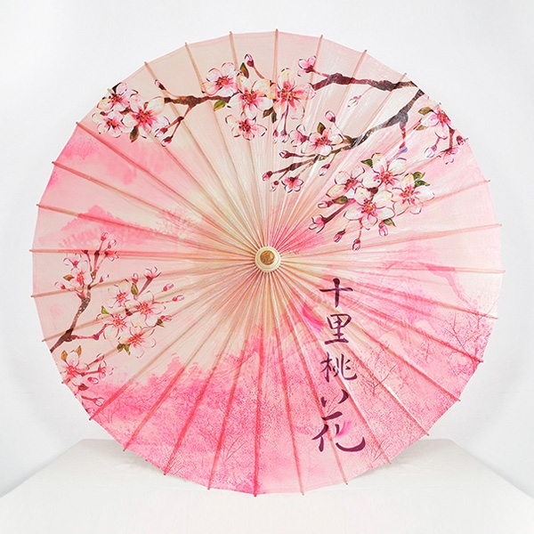 上海彩印十里桃花油纸伞