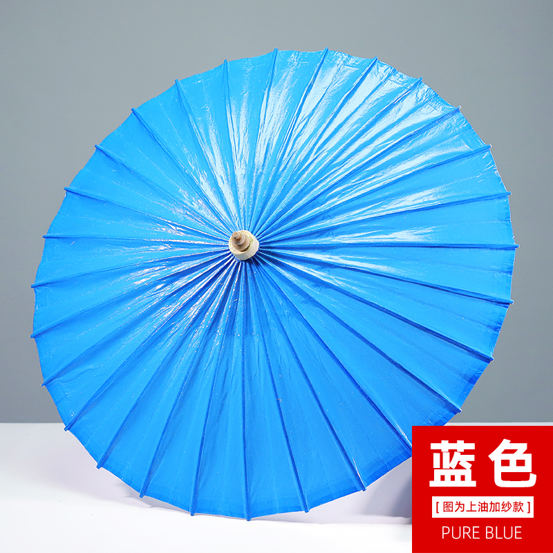蓝色油纸伞