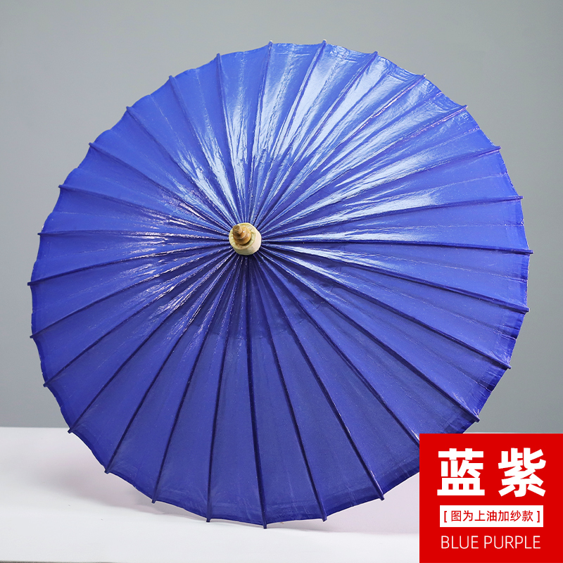 浙江蓝紫油纸伞