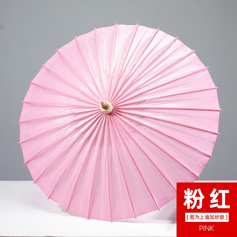 粉红色油纸伞