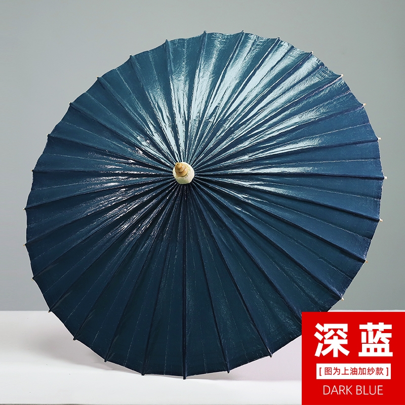 深蓝油纸伞